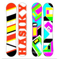 Hasiky Sport Co, Ltd